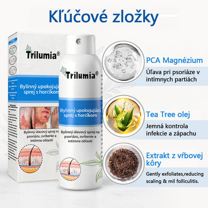 Oficiálny obchod: Trilumia®Horčíkový bylinný sprej na psoriázu⚕️certifikované FDA (úľava od psoriázy a ekzému, zlepšenie bakteriálnych infekcií v oblasti genitálií a liečba akné a tmavých škvŕn)